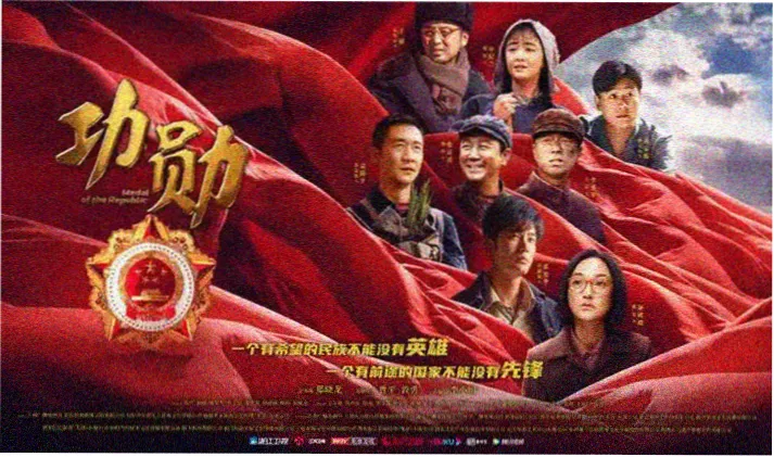 拍摄地旅行攻略