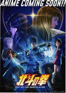 星际拾荒人