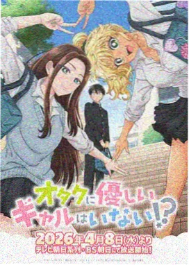 回声唱片行