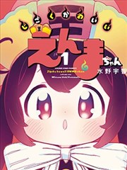 潮汐观测站